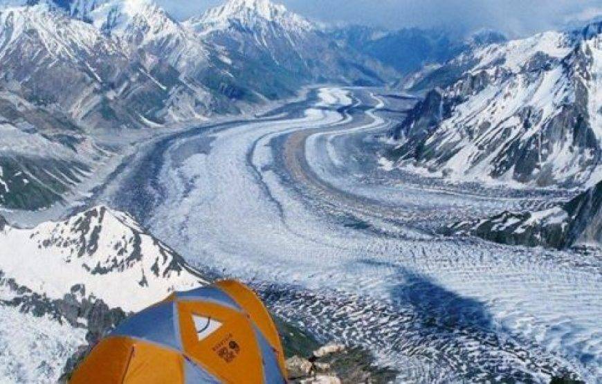 Batura Glacier Trek Tour